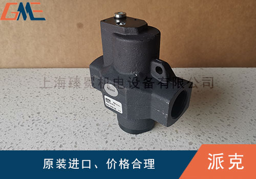 溢流、減壓、順序三種派克壓力閥如何去區(qū)分？