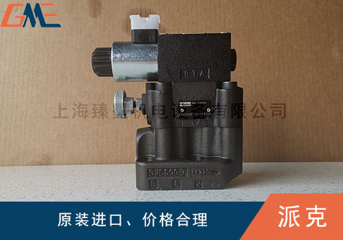 美國派克溢流閥產(chǎn)生噪音的原因都有哪些？