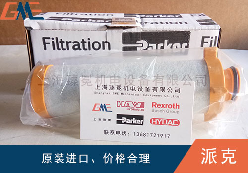 派克濾芯有哪些常見種類？
