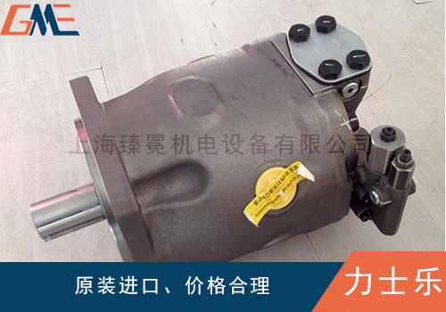 力士樂A10V柱塞泵的壓力和流量調(diào)節(jié)，還有不懂得