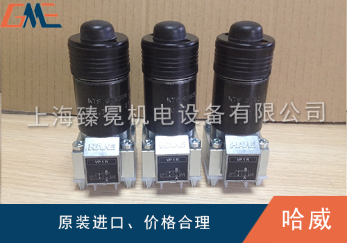 不同的材質(zhì)、不同的哈威閥體介質(zhì)是多少？