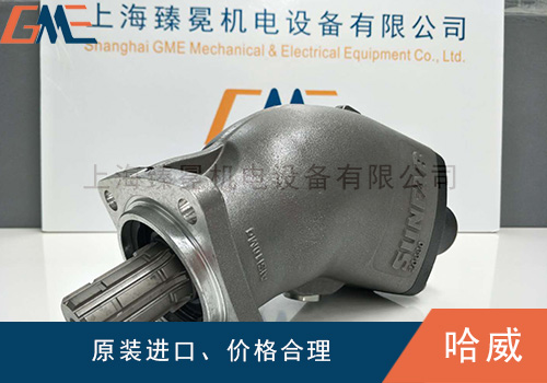 德國哈威SAP柱塞泵有什么用呢？