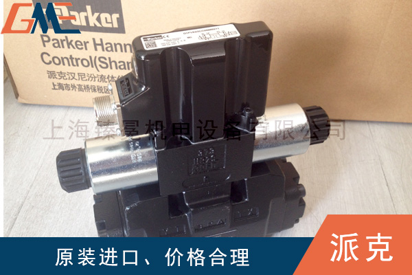派克比例閥壓力上升緩慢，到底應該怎么辦？