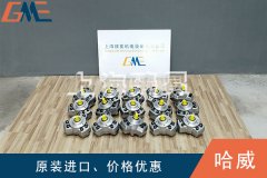 德國哈威液壓泵的主要參數(shù)有哪些呢？