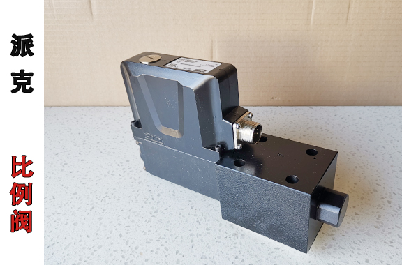 船用、印刷機(jī)應(yīng)用派克D3FPE50YB9NB00比例閥