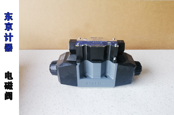 機器人、汽車行業(yè)-東京計器DG4V-5-6C-M-U1-H-7-50電磁閥
