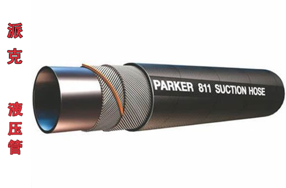 礦泉水行業(yè)用-派克811-16回油軟管