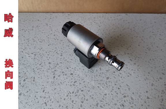 哈威BVE-1-Z-G-24截止式換向閥電磁閥的應(yīng)用場(chǎng)景