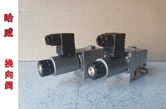 哈威BVH 11 M／GM／H／2-GM 24運(yùn)行流程